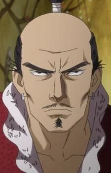 Oda, Nobunaga