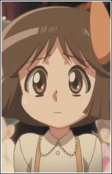Fudou, Harumi