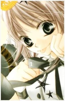 Mimachi, Kureha