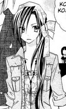 Ashiya, Komachi