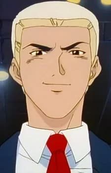 Murai, Kunio