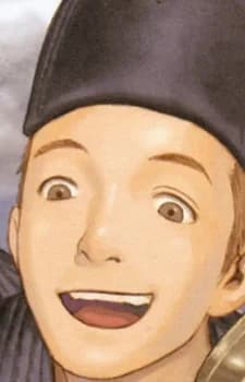 Pelerin, Ethan