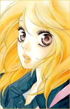 Uehara, Sayuri