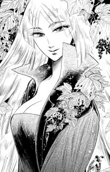 Uruma, Shizuka