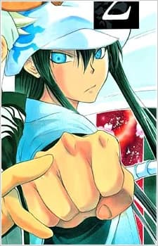 Koshiro, Yakuma