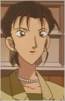 Tanaka, Yukiko