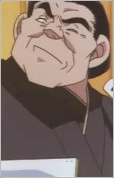 Kaze, Iwato