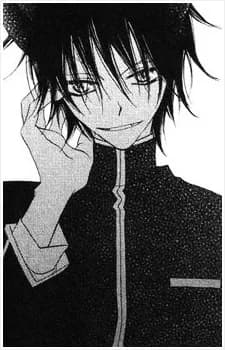 Ukyou