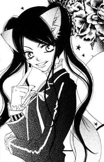 Chouchou
