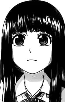 Amamiya, Rico