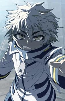 Unzen, Myouri