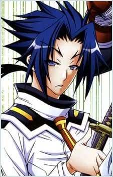Munakata, Kei