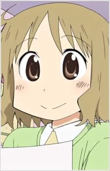 Sakurai, Izumi