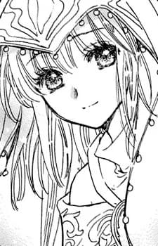 Suishou