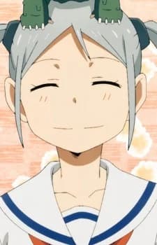 Tsukishiro, Yukimachi