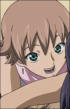 Rukina, Noa