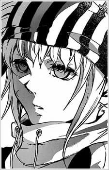 Mitsuzaki, Yosuga