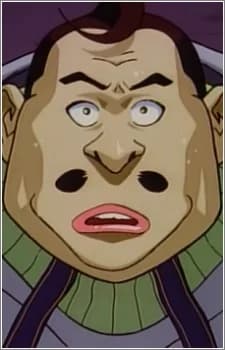 Ganak