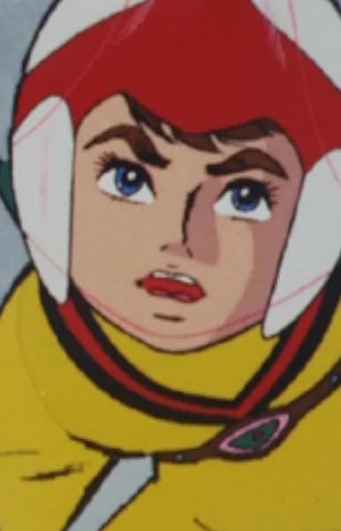 Izumi, Ken