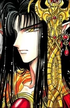 Ashura-Ou