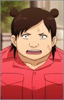 Inui