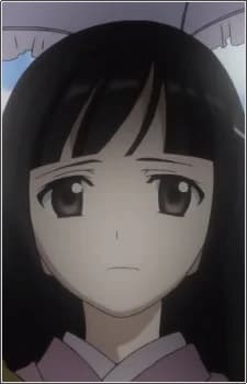 Kujou, Ruri