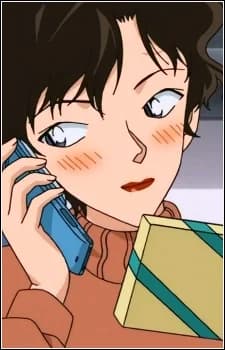 Megure, Midori