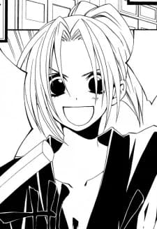 Amakusa, Kojirou