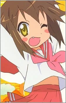 Kusakabe, Misao
