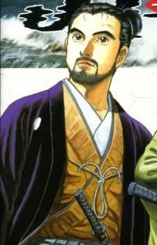 Minakata, Jin