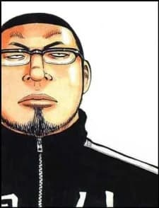 Ooto, Kunio