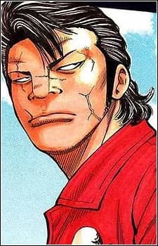 Todohara, Goukin