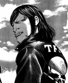 Itou, Renzou