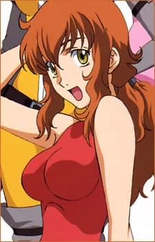 Sierra, Christina