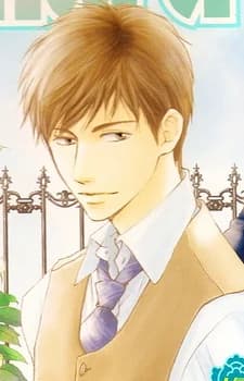 Kuze, Akihito
