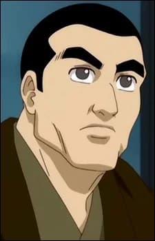 Kuraba, Touma