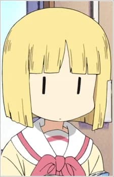 Sekiguchi, Yuria