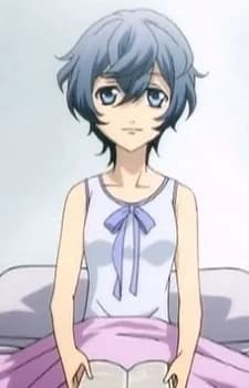 Mizushima, Yui