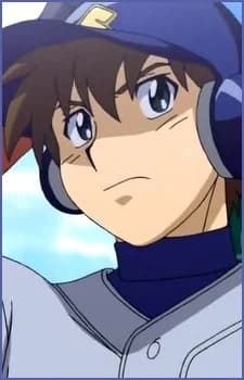 Shimizu, Taiga