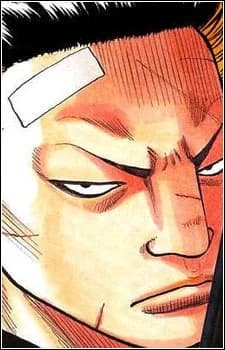 Tooyama, Tsuneo