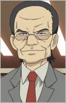 Kamiya, Tougorou