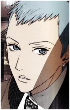 Koizumi, George