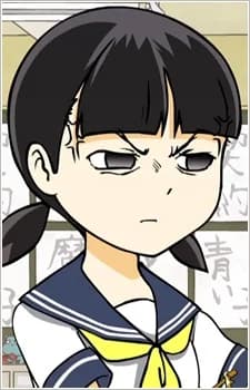Nitta, Eri