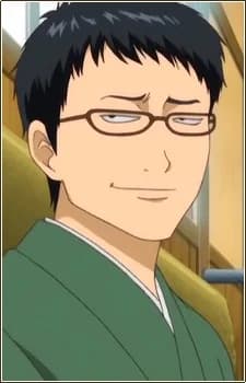 Konishi, Kohei
