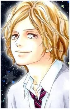 Kominato, Aya