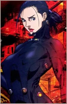 Sakuraoka, Sei