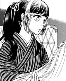 Sumeragi, Sango