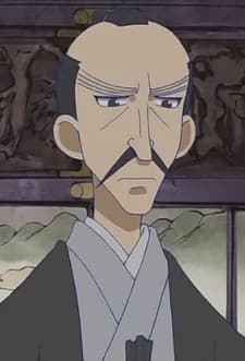 Mizuno, Tadakuni