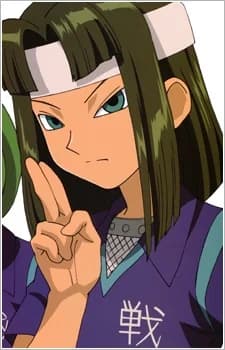 Koheita, Fuuma