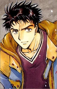Arisugawa, Sorata
